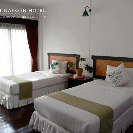 Vijit Nakorn Hotel Sisaket Exterior photo