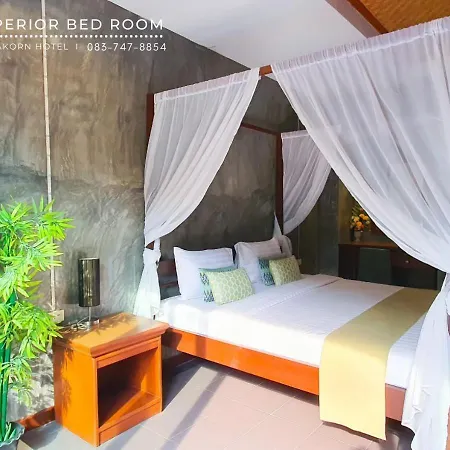 Vijit Nakorn Hotel Sisaket Exterior photo