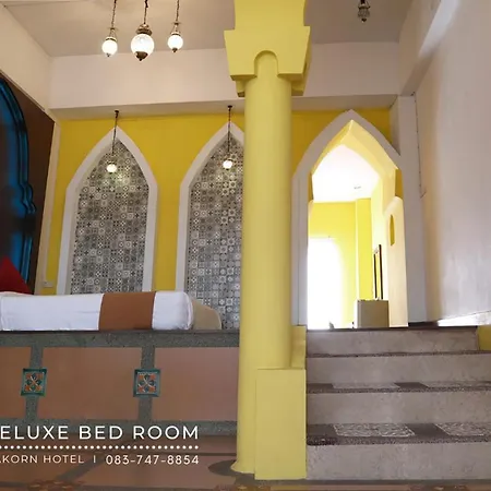 Vijit Nakorn Hotel Sisaket Room photo
