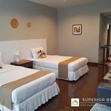Vijit Nakorn Hotel Sisaket Exterior photo