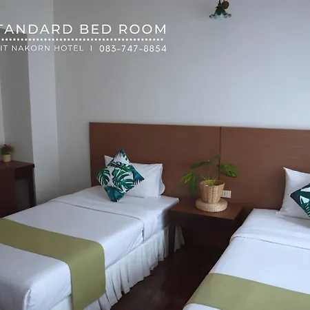 Vijit Nakorn Hotel Sisaket Exterior photo