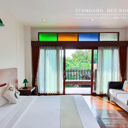 Vijit Nakorn Hotel Sisaket Room photo