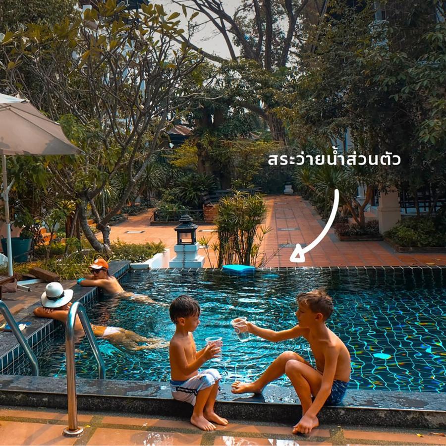 Vijit Nakorn 3*