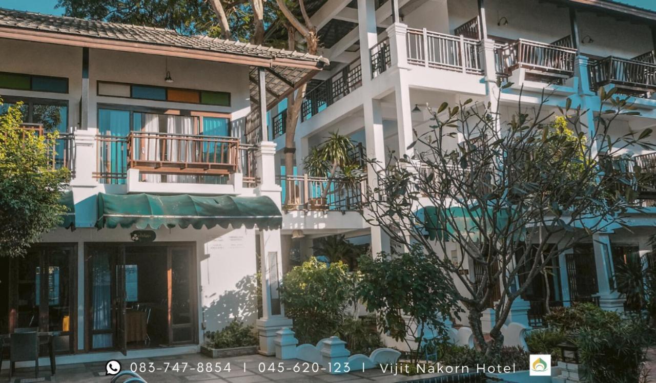 Vijit Nakorn Hotel