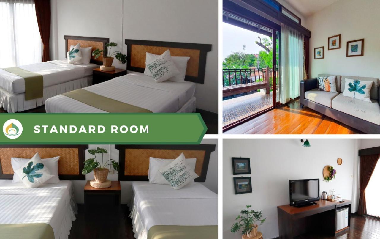 Vijit Nakorn Hotel 3*