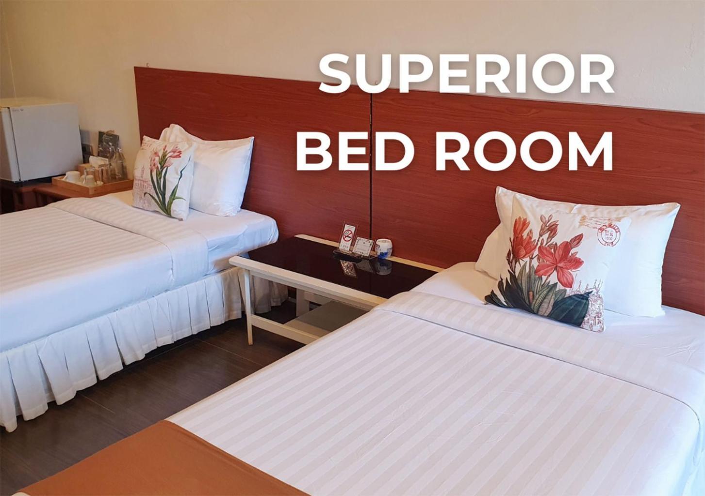 Vijit Nakorn Hotel 3*